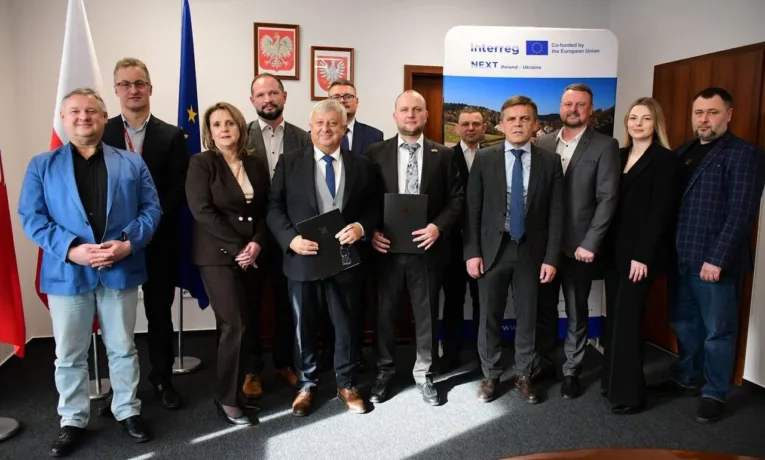 стратегічний міст