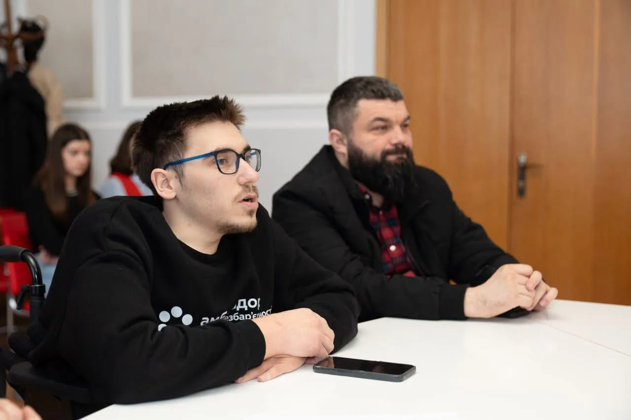 рівень безбарʼєрності