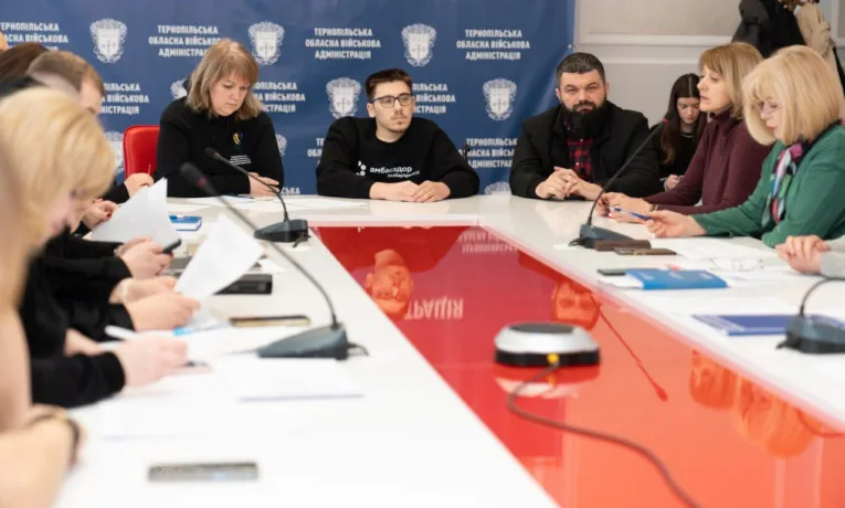 рівень безбарʼєрності