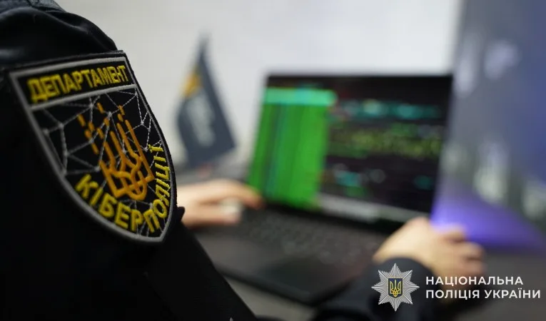 повернути з полону