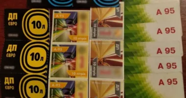 дешеве пальне