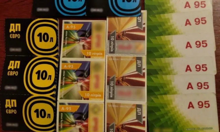 дешеве пальне