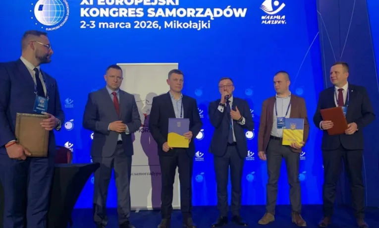 місто Решель