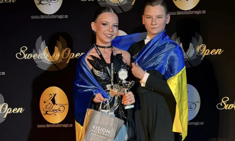 Тернопільські танцівники