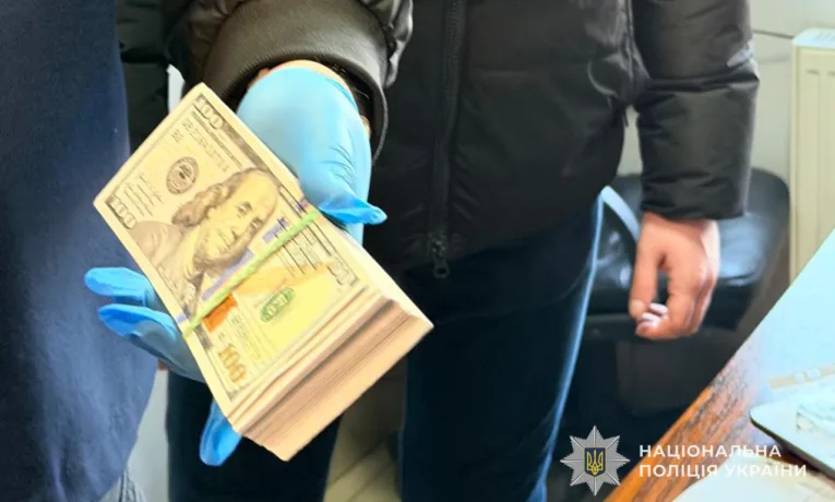 відстрочка від мобілізації