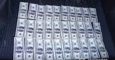 зняти з розшуку