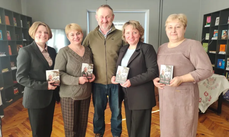 У Шумську Михайло Ратушний презентував книгу про залаштунки творення незалежної України