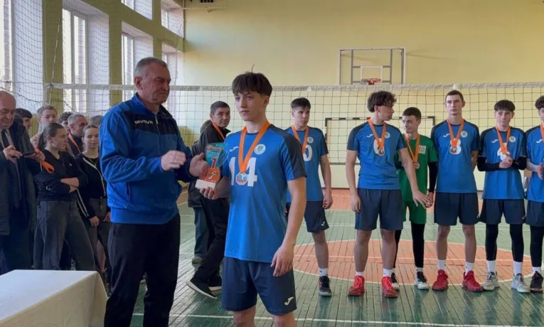 волейбольні змагання