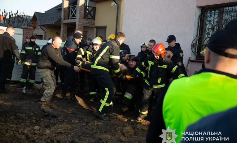 обвал ґрунту