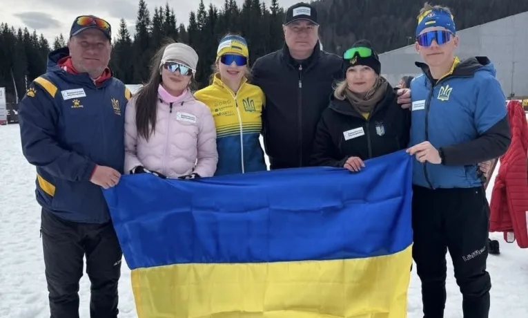 родина Тарасюків