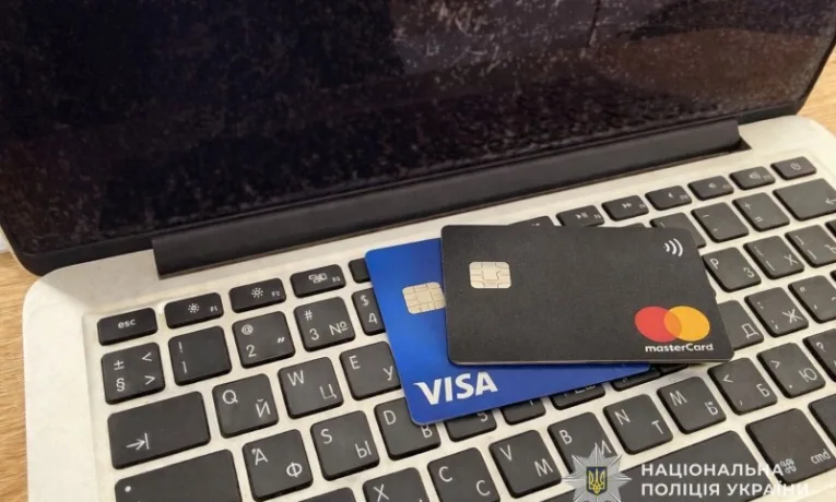 222 тисячі гривень