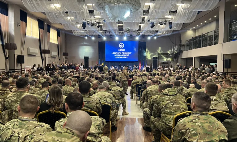 "Вектори розвитку ветеранської спільноти". Джерело: TeNews