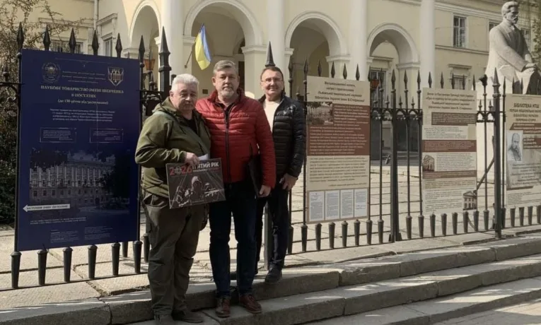 Збереження пам’яті