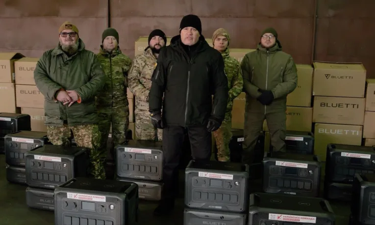 Українська команда