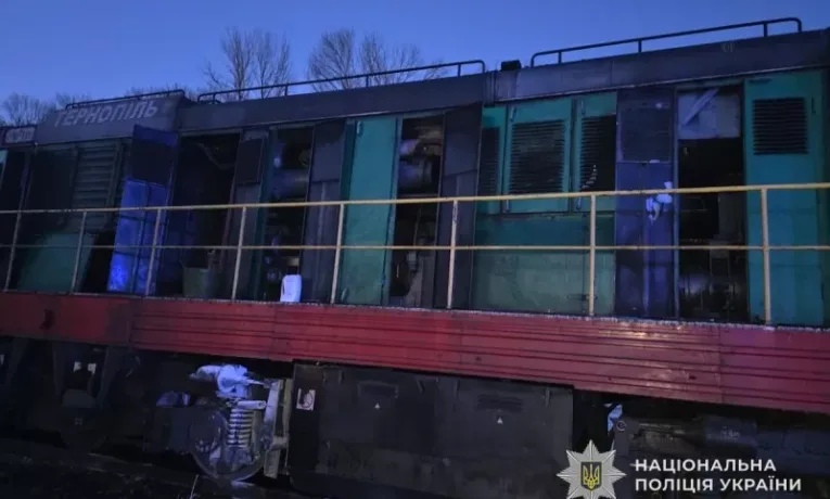 На Тернопільщині під час руху загорівся локомотив