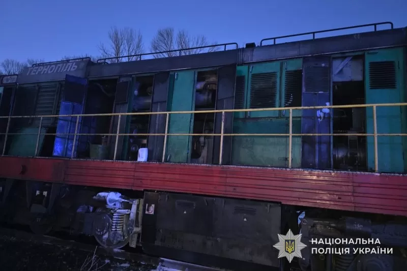На Тернопільщині під час руху загорівся локомотив