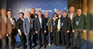 ХІ Європейський конгрес місцевого самоврядування