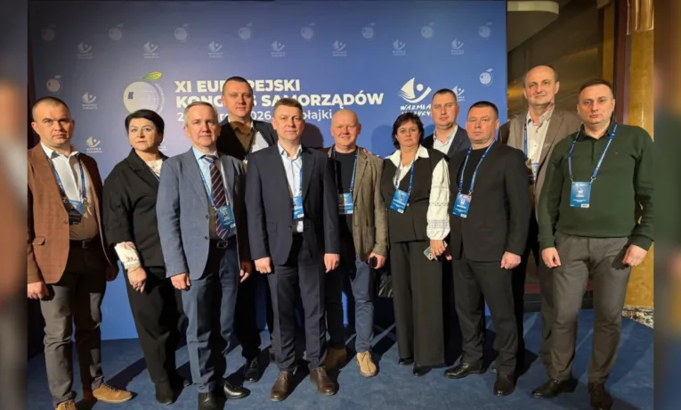 ХІ Європейський конгрес місцевого самоврядування