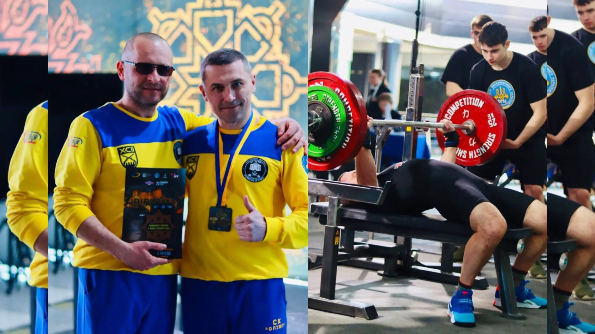 Роман Власюк