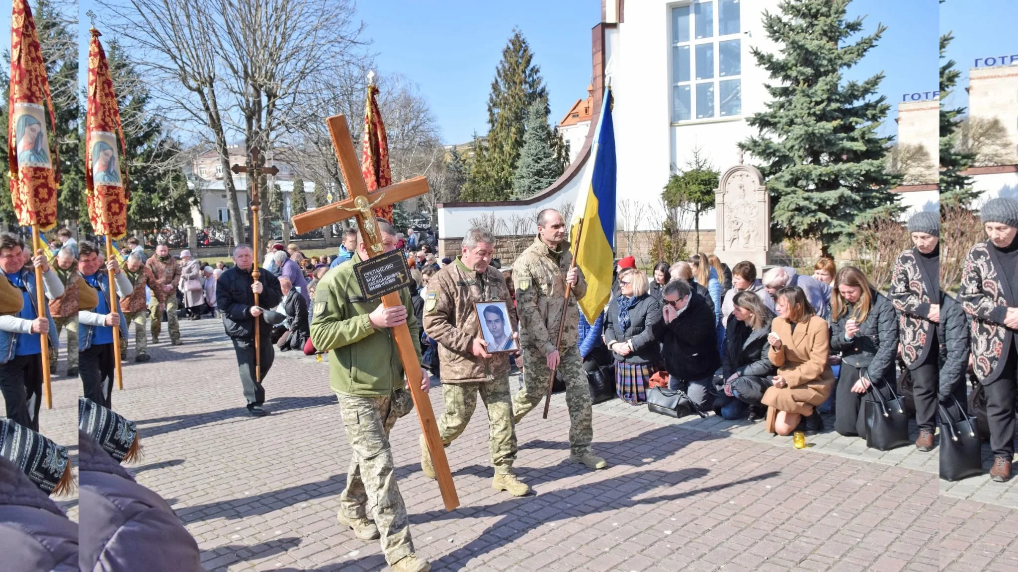 Андрій Степаненко
