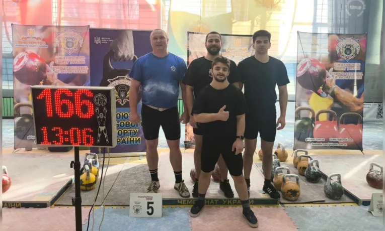 Гирьовий спорт