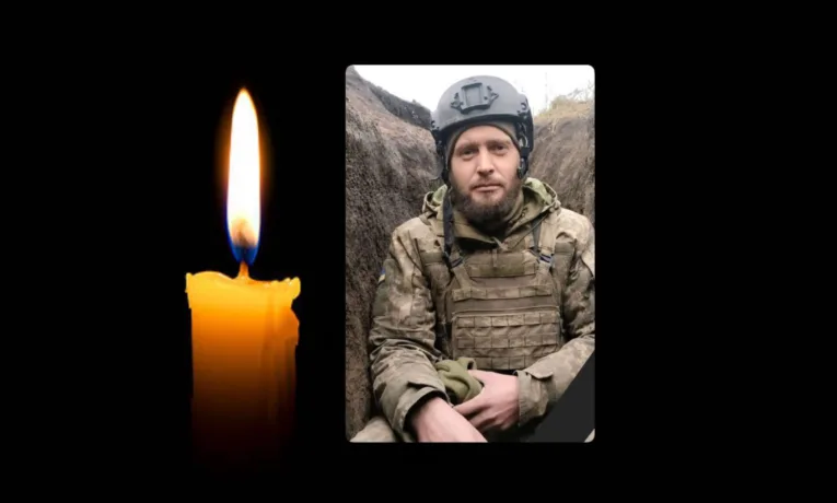 Дмитро Петрук