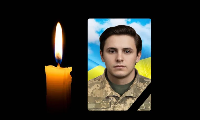 Анатолій Муха