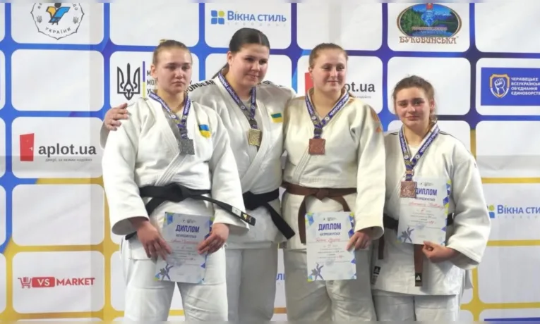 Діана Луцяк