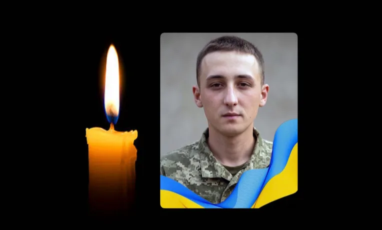 Орест Бабик