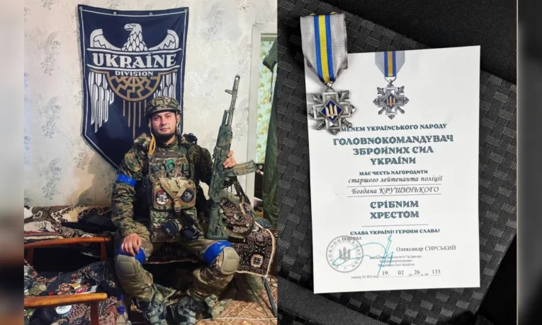 Богдан Крушенький