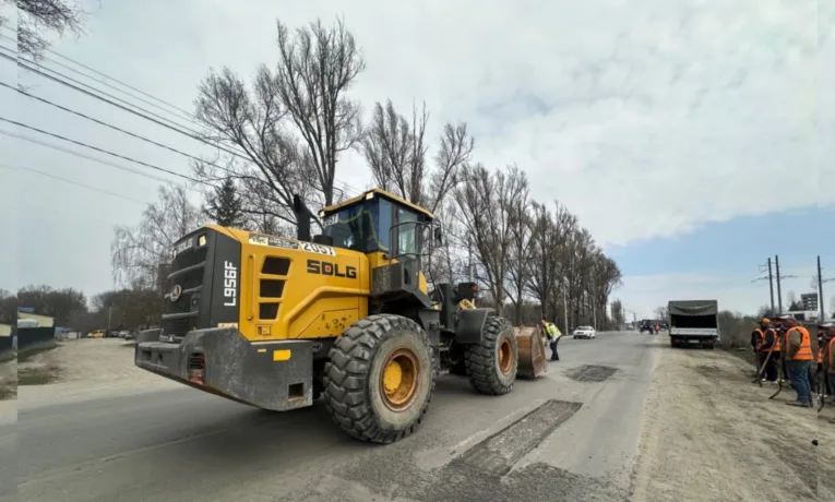 Ремонт доріг