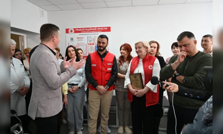 Реабілітаційний простір