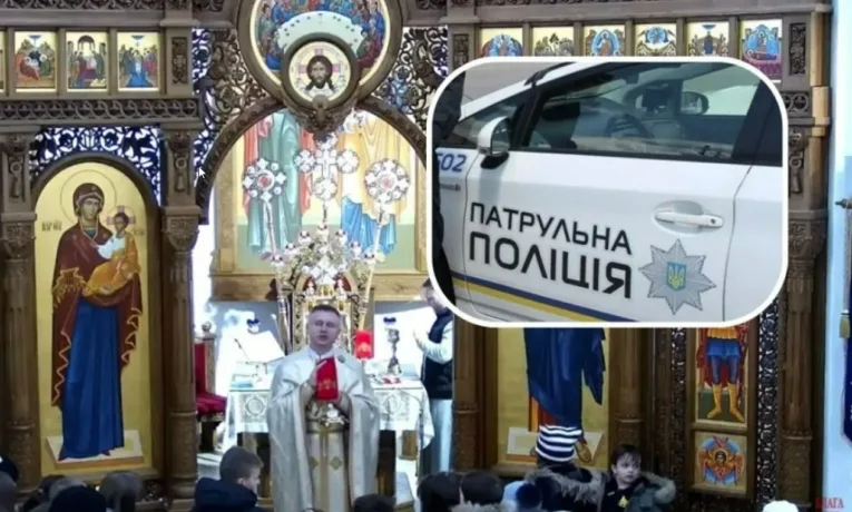 молитва ПДР