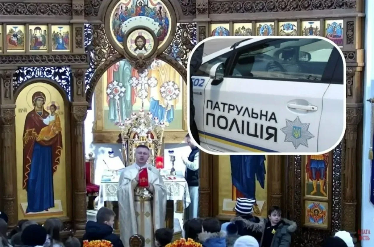 молитва ПДР