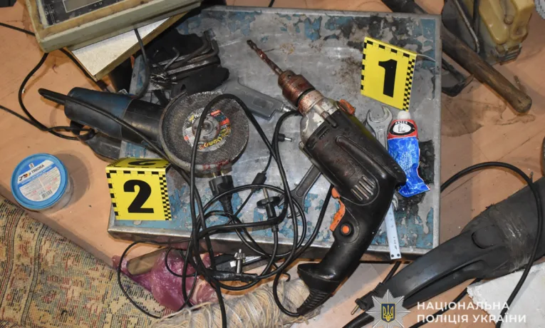 Смертельні знущання