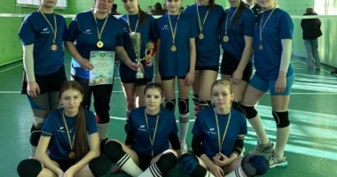 волейбольні змагання