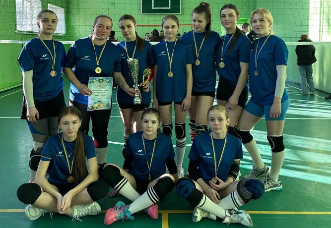 волейбольні змагання