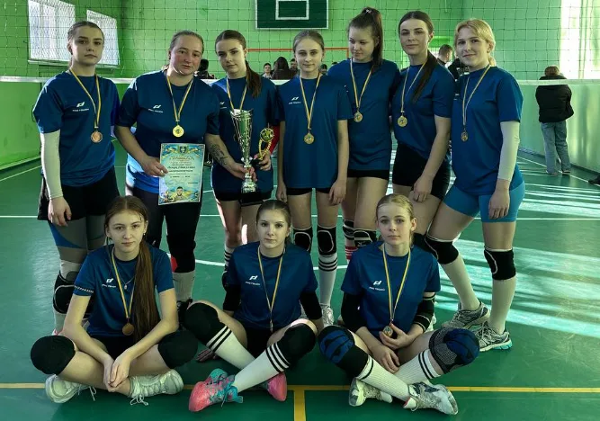 волейбольні змагання