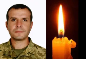 Галас Андрій
