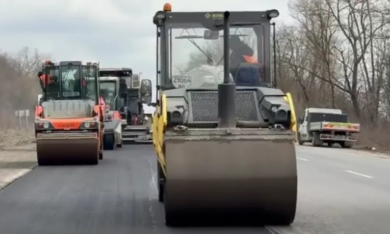 ремонт триває