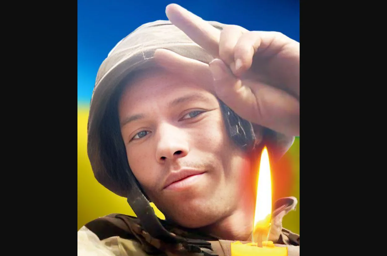 На Донеччині загинув матрос з Тернопільщини Сергій Мосензов