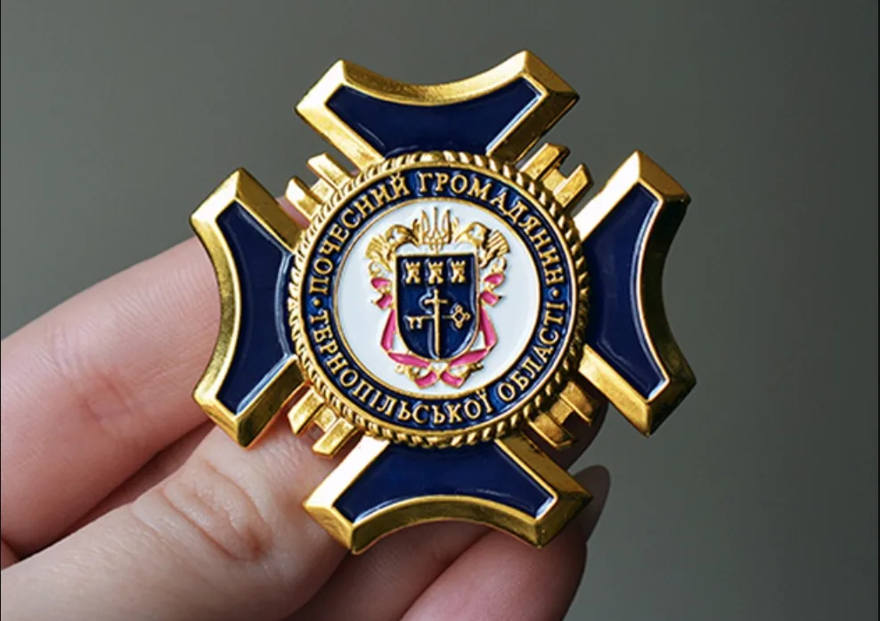 Звання «Почесний громадянин Тернопільської області» посмертно отримали 79 Героїв