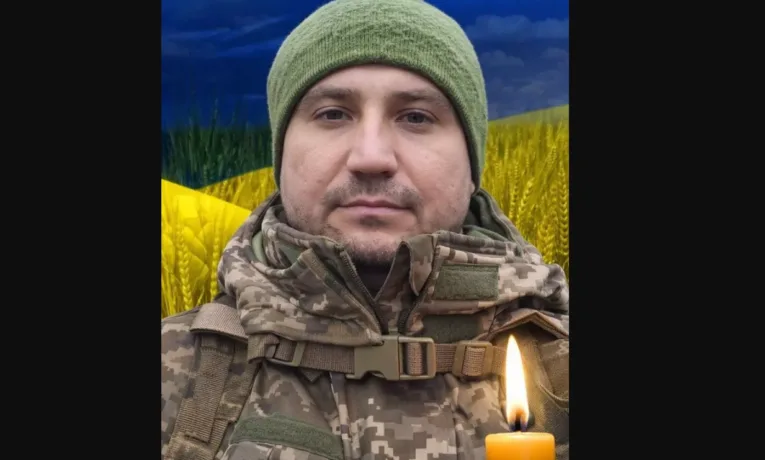 "На Щиті" додому повернувся Герой з Тернопільщини Юрій Качур