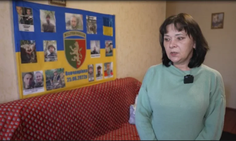 “До сьогодні пам’ятаю ті обійми”: жителька Тернопільщини 43 місяці шукає зниклого безвісти на війні сина