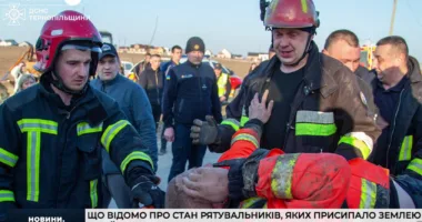 Що відомо про стан рятувальників, яких присипало землею у Байківцях