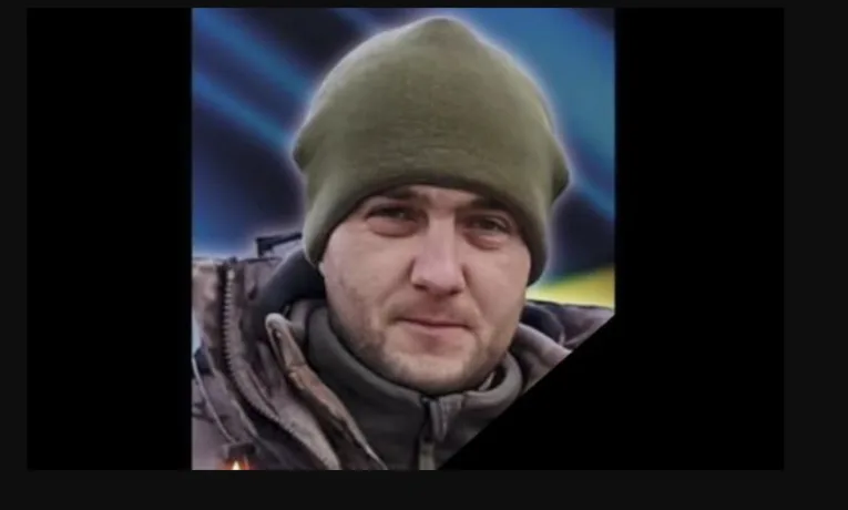 На щиті повертається Роман Шемлій з Тернопільщини: залишились без тата двоє синів