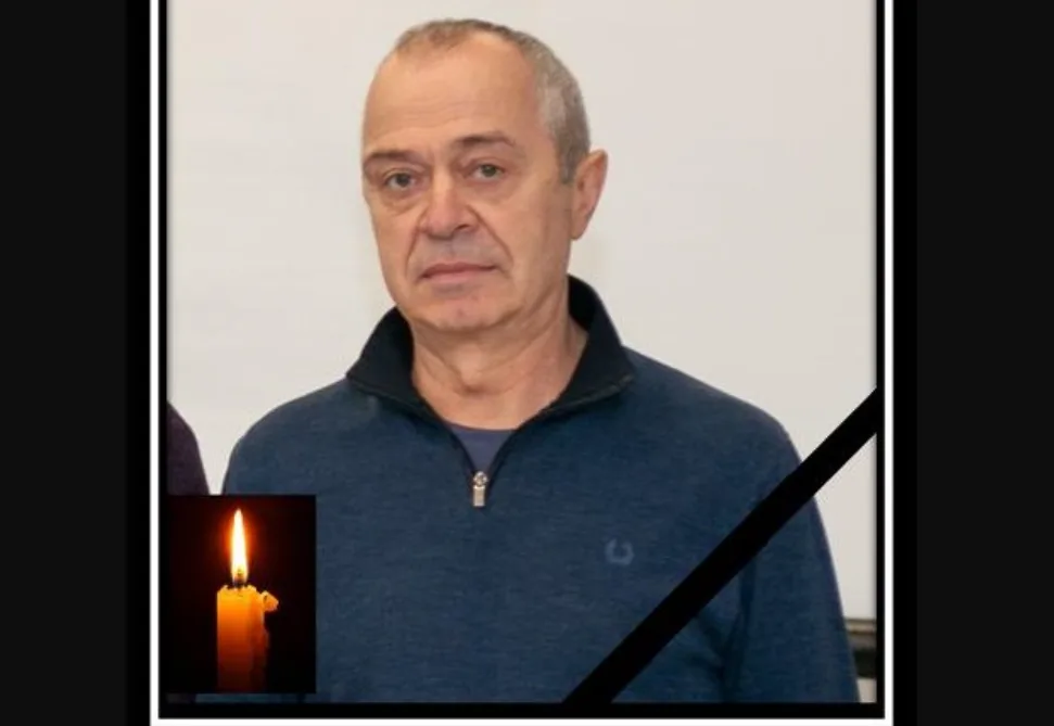 Помер знаний тренер з Тернопільщини Богдан Дуда