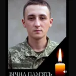 Назавжди 23: на війні від травм загинув воїн з Тернопільщини Орест Бабик