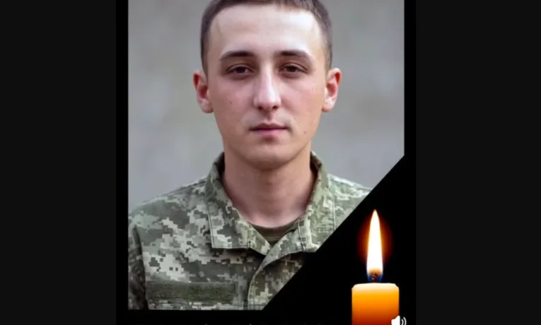 Назавжди 23: на війні від травм загинув воїн з Тернопільщини Орест Бабик