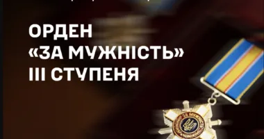 Президент посмертно нагородив 5 військових з Тернопільщини орденом «За мужність» ІІІ ступеня